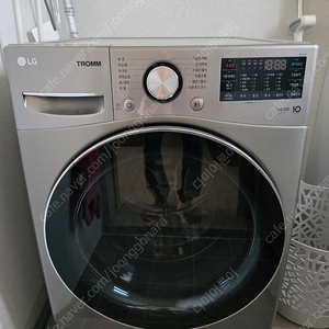 LG드럼세탁기 15KG