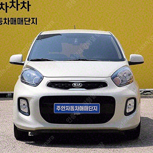 경차 중고 모닝 중고차 시세 기아 중고차 흰색 2016년식 76,783km 럭셔리 중고차싸게사기
