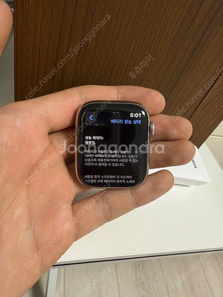 애플워치 9 에르메스 45mm 실버 팝니다--4