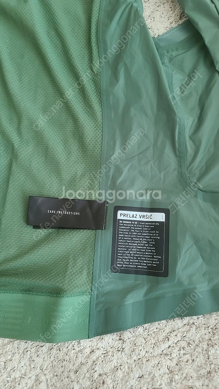 라파 여성 질레 다크그린 xs--2