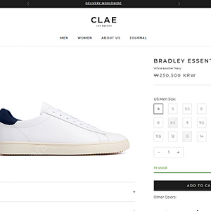 새제품 단종된 클래이 clae 기본 스니커즈