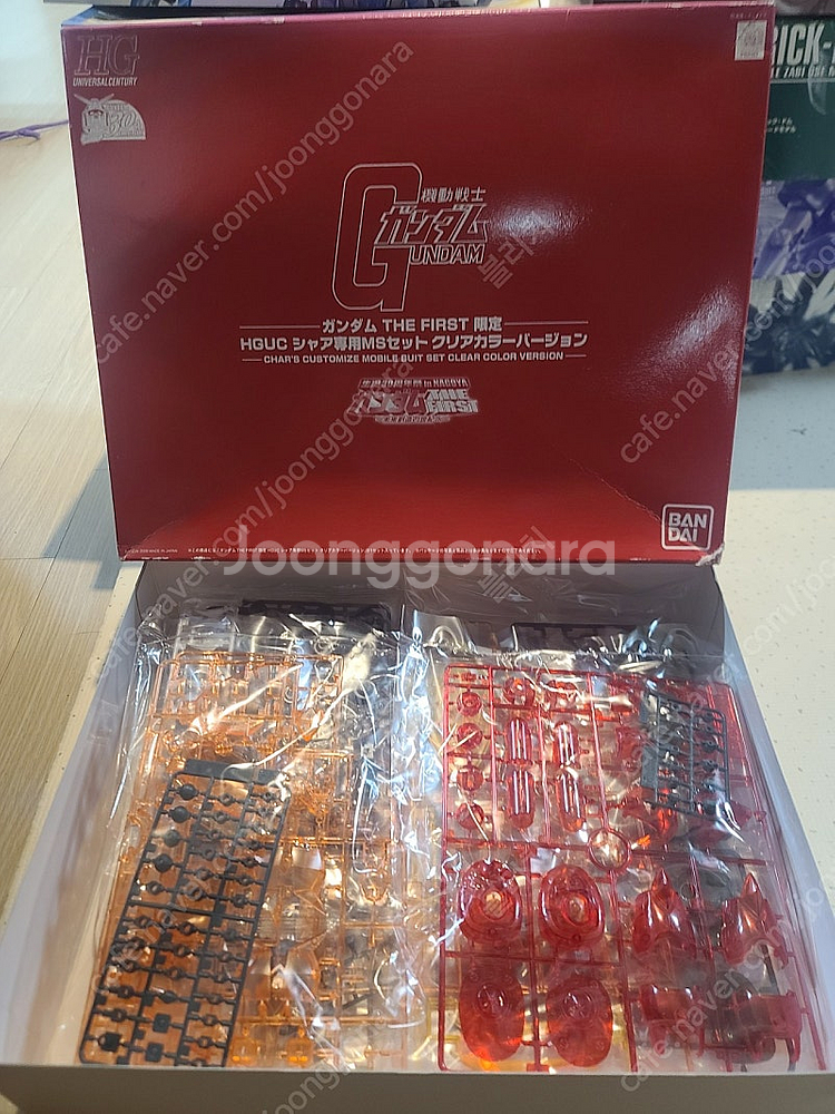 Hg V작전 클리어 버전 30주년 기념 나고야 한정판 ...--0