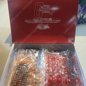 Hg V작전 클리어 버전 30주년 기념 나고야 한정판 미개봉팝니다