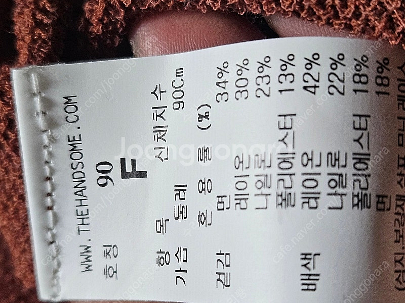 sjsj 반팔 가디건--4