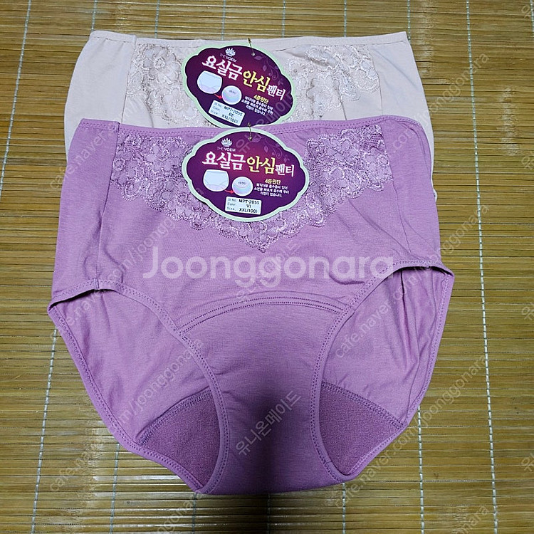 요실금팬티 100사이즈 두장만원--0