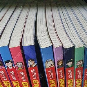 설민석의 세계사대모험 1~14권