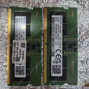 삼성 노트북 메모리 PC5 8G * 2 싸게 팝니다.