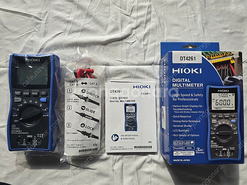 히오키(Hioki) 멀티미터 (DT4261)--0