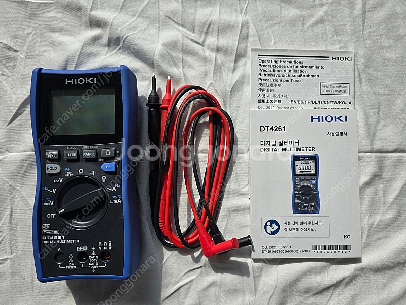 히오키(Hioki) 멀티미터 (DT4261)--1