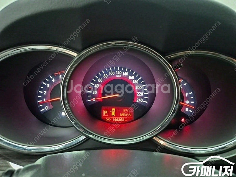 [기아]쏘렌토 R 디젤 2WD 2.0 TLX (7인승)...--6