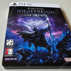 PS5 엘든링 밤의 통치자 스틸북 디럭스 에디션 판매합니다