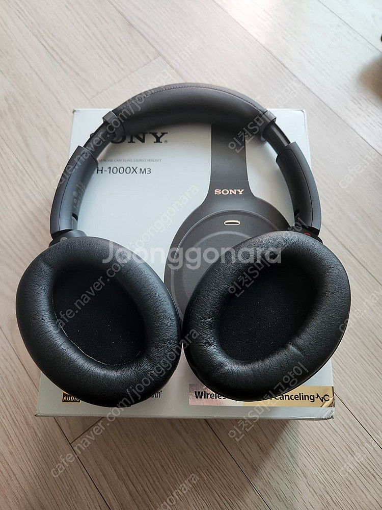 소니 블루투스 헤드폰 스피커 WH-1000X M3--1
