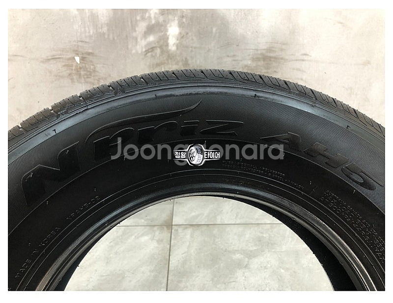 중고타이어 넥센타이어 엔프리즈 AH5 195/70R14...--3