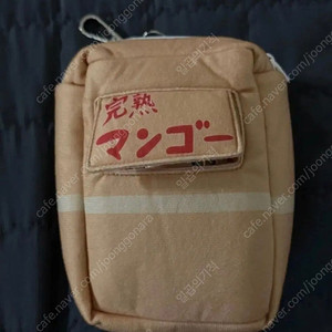 봇치더락 봇치더록 고토히토리 완숙망고 누이