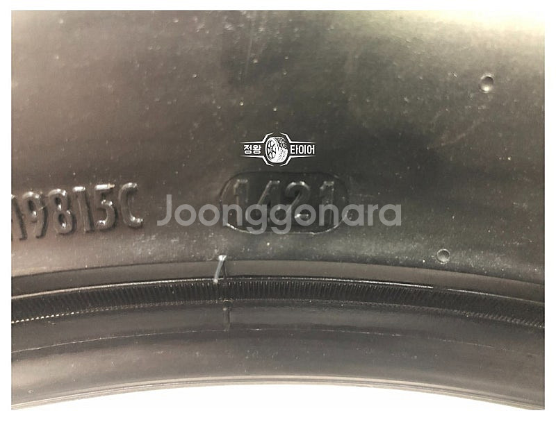 중고타이어 피렐리 P8FS 235/55R18 스포티지 ...--7