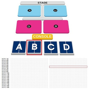 [수원] 2025 싸이 흠뻑쇼 8월2일(토) 지정석 B구역 6열 2연석 2매