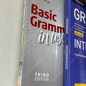 (미사용) (2권세트)그래머인유즈 grammar in use INTERMEDIATE