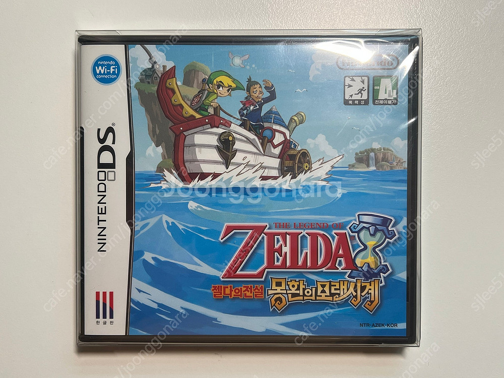닌텐도 DS, 3DS 미개봉 젤다의 전설 몽환의 모래시...--3
