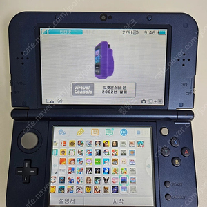 [게임다수/상태S급] 뉴 닌텐도 3DS XL 128G + 충전기 판매합니다