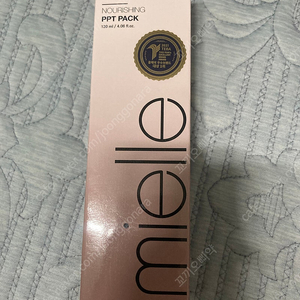 (새상품/반값택포) 미엘프로페셔널 너리싱 피피티팩 120ml