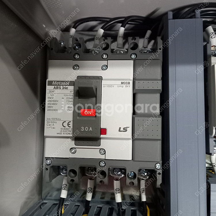 배수펌프 제어판넬 제어판 콘트롤판넬--2