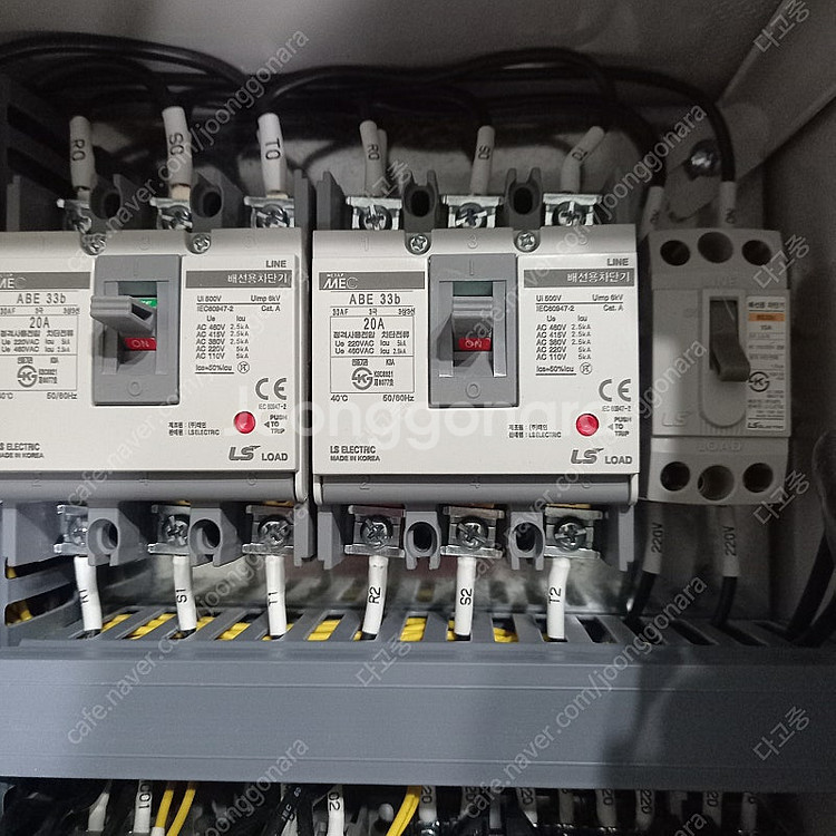 배수펌프 제어판넬 제어판 콘트롤판넬--3