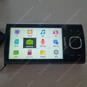 새거같은 삼성 YEPP YP-RB 4기가