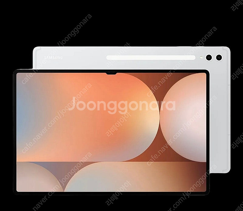 갤럭시탭s10 울트라 5g 512 풀박스 실버--0