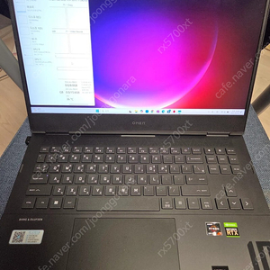 hp omen 16 3070ti 게이밍노트북 n0094ax