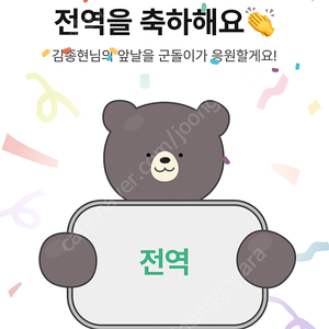 롤rp 구매합니다 6ㄷ1