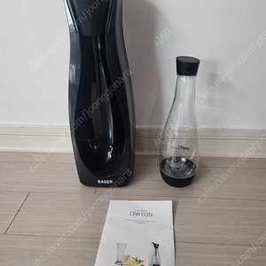bagen 바겐 탄산수제조기 스파클링