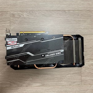 경기 안산 Rx7600 그래픽카드 판매 (새제품 일주일정도 사용)