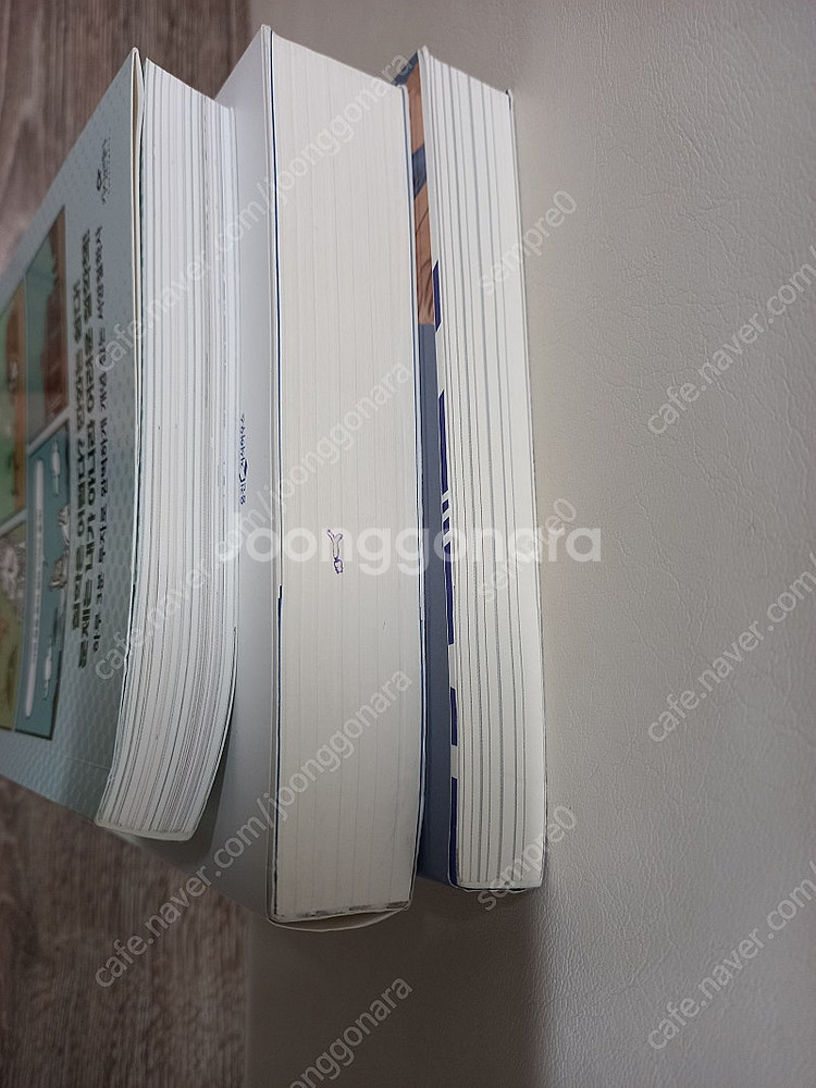 철학,부의세계사,반전의한국사_택포15000원--5