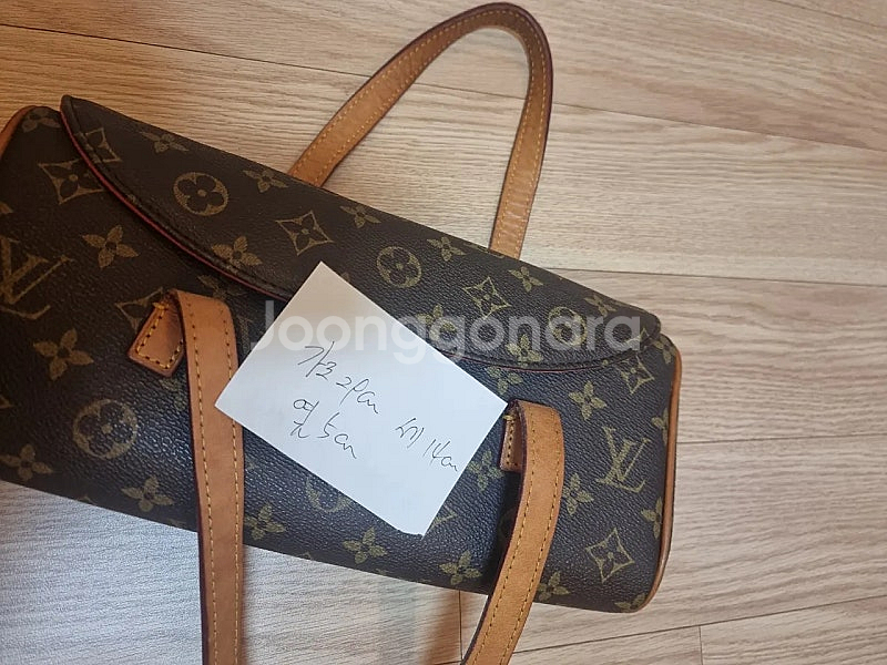 닥스 루이비통 루이비통 아가타--1