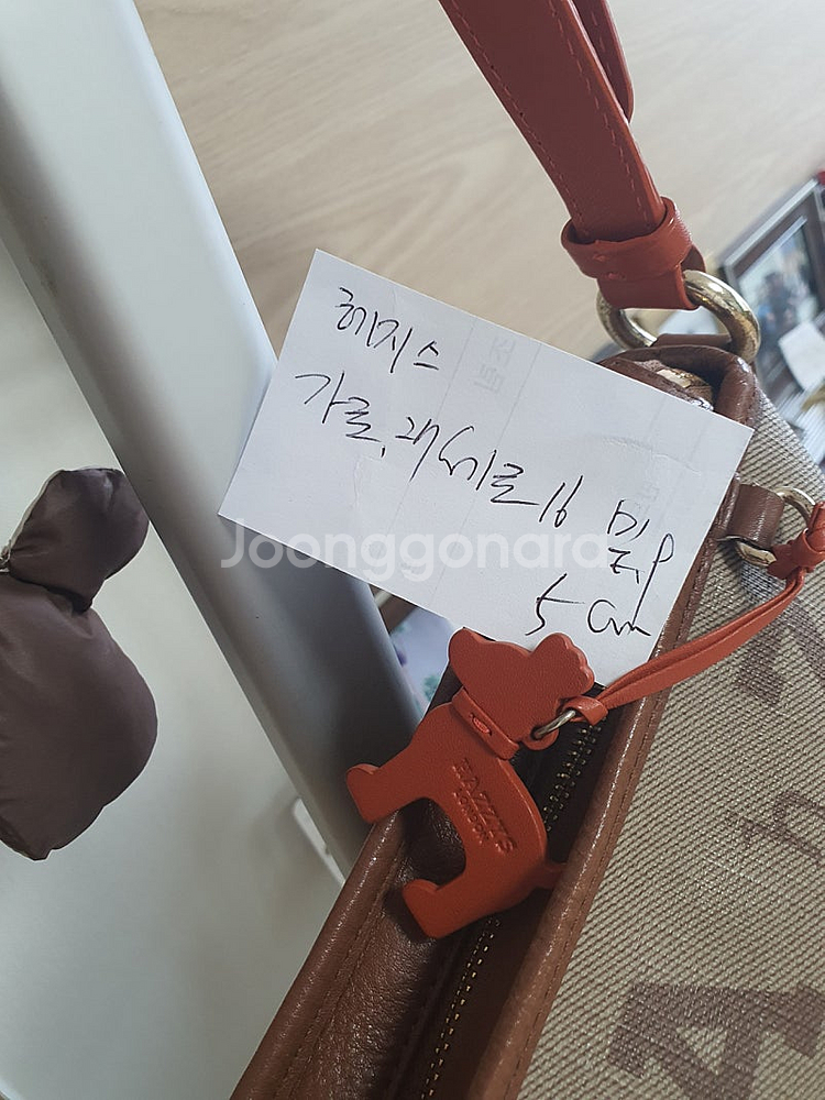 닥스 루이비통 루이비통 아가타--5
