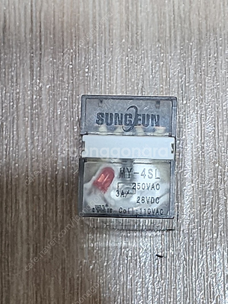 14핀릴레이 파워릴레이 성은, 카콘 (110V,220V...--4