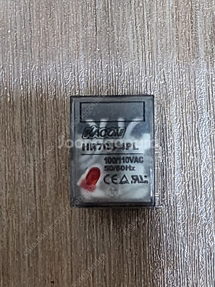 14핀릴레이 파워릴레이 성은, 카콘 (110V,220V...--6