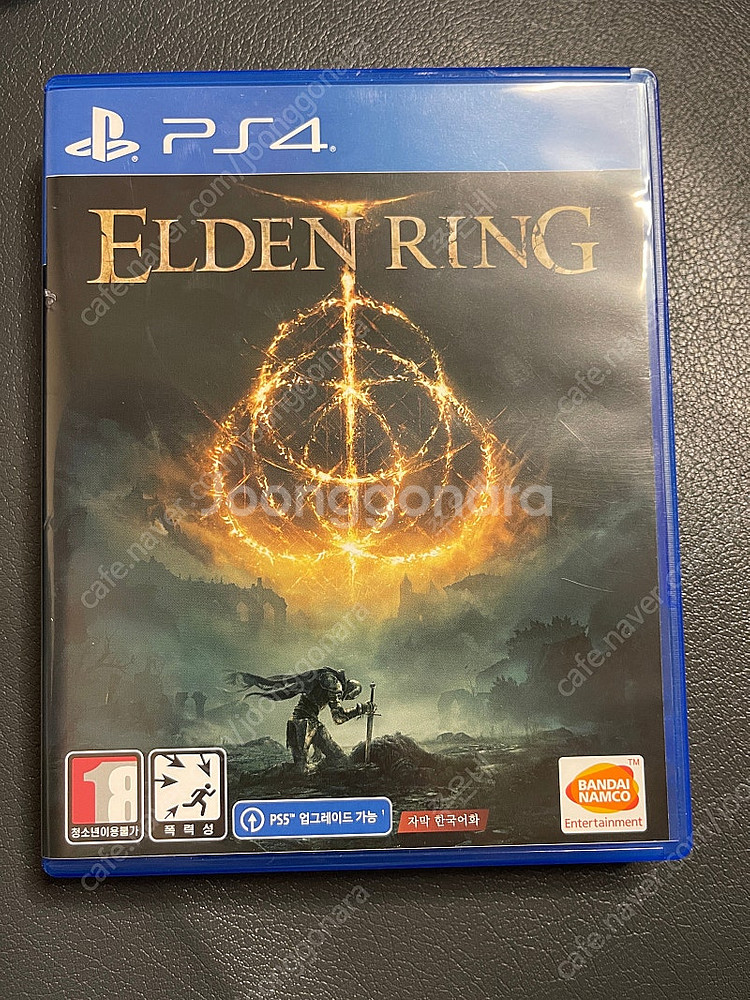 ps4 엘든링--0