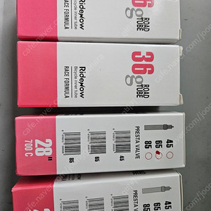 TPU 경량 튜브