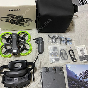 DJI 아바타2 플라이모어콤보
