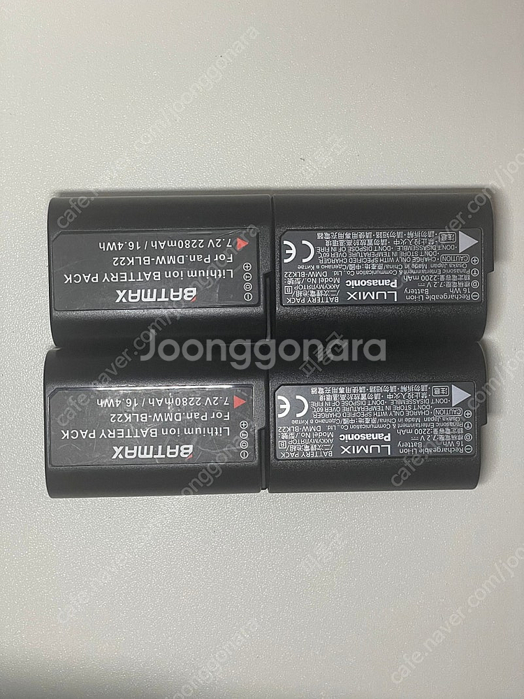 파나소닉 gh6 팝니다(케이지+배터리4+더미배터리)--7