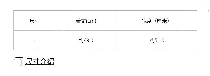 이세이미야케 미 스트레치 탑 쿠모,파인니트 팬츠 ,플리...--5
