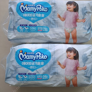 마미포코 에어핏팬티 기저귀 5단계 특대형