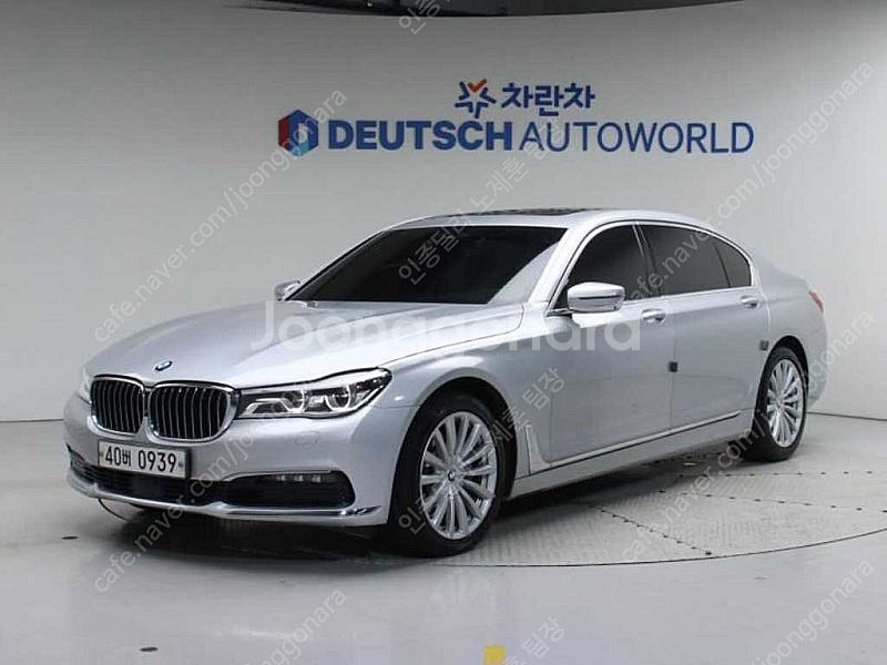 BMW 7시리즈 중고 BMW 중고 BMW 7시리즈 중고...--0