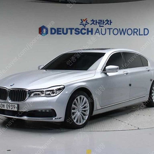 BMW 7시리즈 중고 BMW 중고 BMW 7시리즈 중고차 은색 2016년식 730Ld xDrive 중고자동차