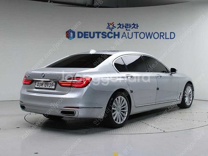 BMW 7시리즈 중고 BMW 중고 BMW 7시리즈 중고...--2