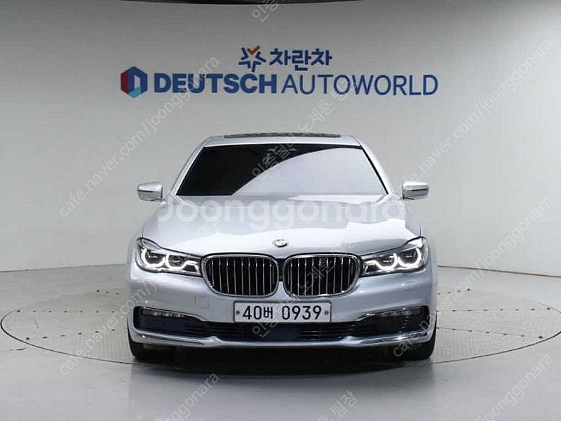 BMW 7시리즈 중고 BMW 중고 BMW 7시리즈 중고...--3
