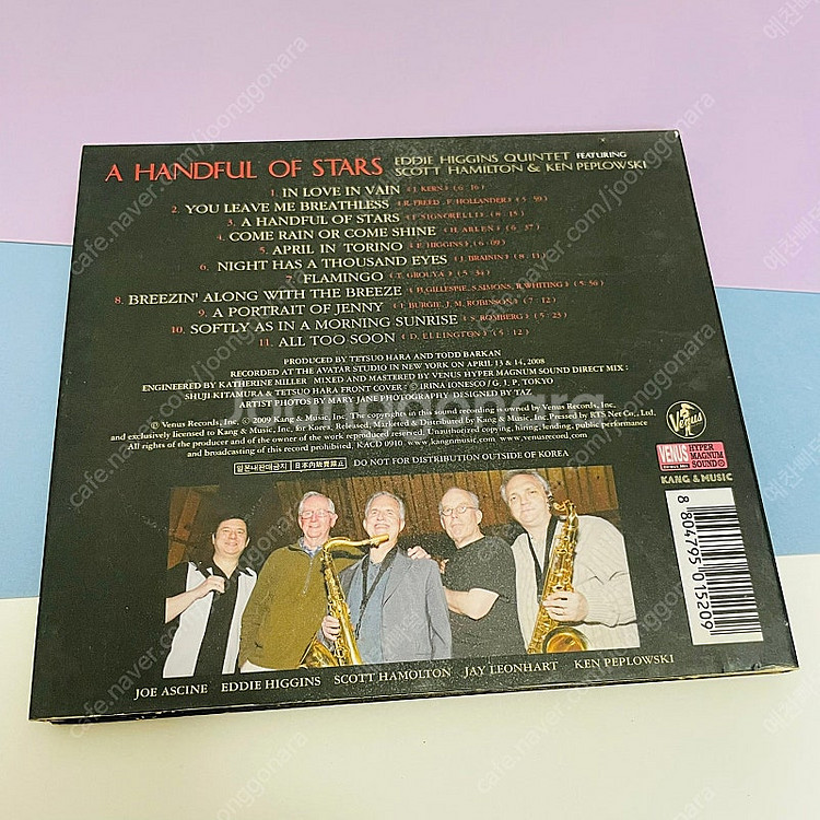 [중고음반/CD] 재즈앨범 에디 히긴스 Eddie Hi...--1