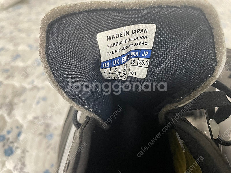 미즈노 풋살화 모렐리아 살라 재팬 MORELIA SAL...--3