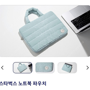 [새제품] 대한항공 스타벅스 한정판 노트북 가방 판매합니다^^